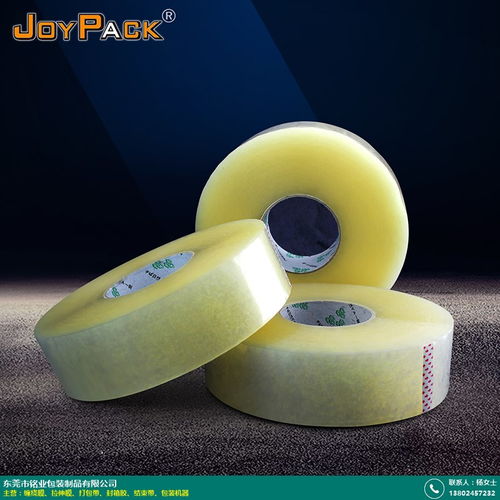 天津铭业包装 专业封箱胶与密胶橡封圈生产厂家实力解析